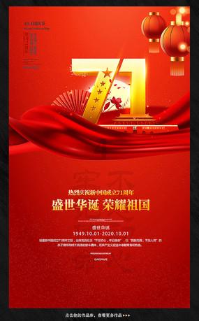 奔跑吧兄弟大冒险3